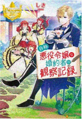中文字幕动漫新番免费